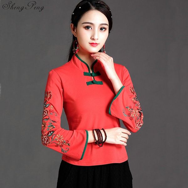 traditional chinese for women mandarin collar oriental shirt blouse female elegant cheongsam v1743, Red
traditional chinese for women mandarin collar oriental shirt blouse female elegant cheongsam v1743, Red