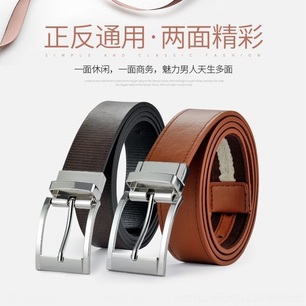 Hsp bsci factory men's front and back double rotary button versatile decorative 1 bsci factory men's beltbelt belts front and back double r, Black;brown
Hsp bsci factory men's front and back double rotary button versatile decorative 1 bsci factory men's beltbelt belts front and back double r, Black;brown