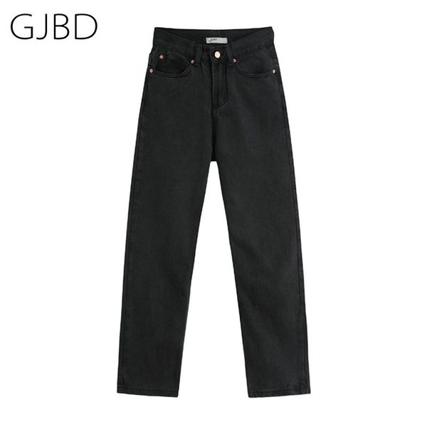 jeans woman high waist 2021 spring casual classic streetwear straight pants vintage charcoal black wide leg denim trouser women's, Blue
jeans woman high waist 2021 spring casual classic streetwear straight pants vintage charcoal black wide leg denim trouser women's, Blue