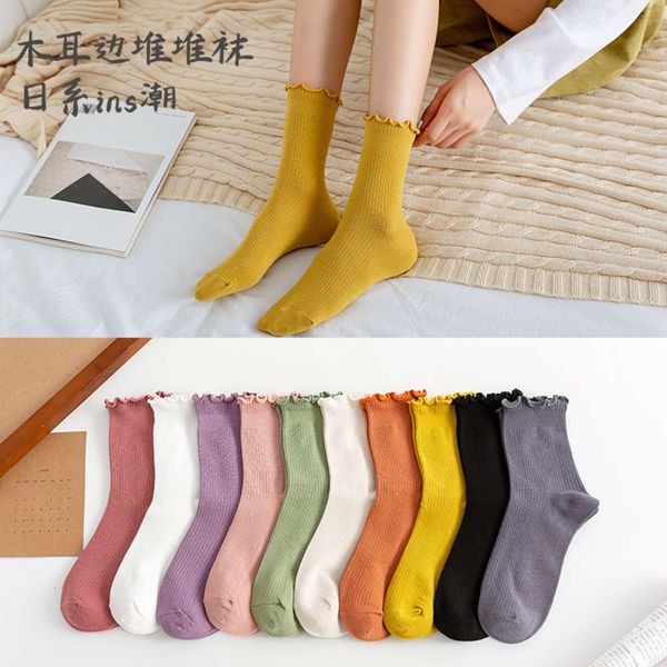 autumn winter color middle chaomu white pile, Black;white
autumn winter color middle chaomu white pile, Black;white