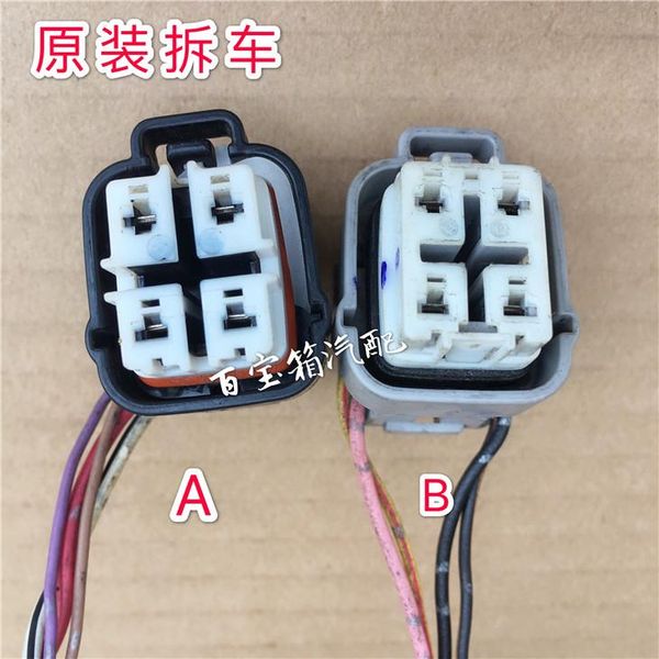 other lighting system 1pc second hand for m6 gasoline prima pentium b70 pump plug cable
other lighting system 1pc second hand for m6 gasoline prima pentium b70 pump plug cable