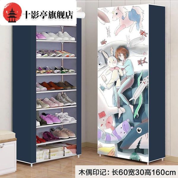 simple dustproof large size non-woven fabric shoes rack shoemaker organizer home bedroom dormitory shoe racks shelf clothing & wardrobe stor
simple dustproof large size non-woven fabric shoes rack shoemaker organizer home bedroom dormitory shoe racks shelf clothing & wardrobe stor