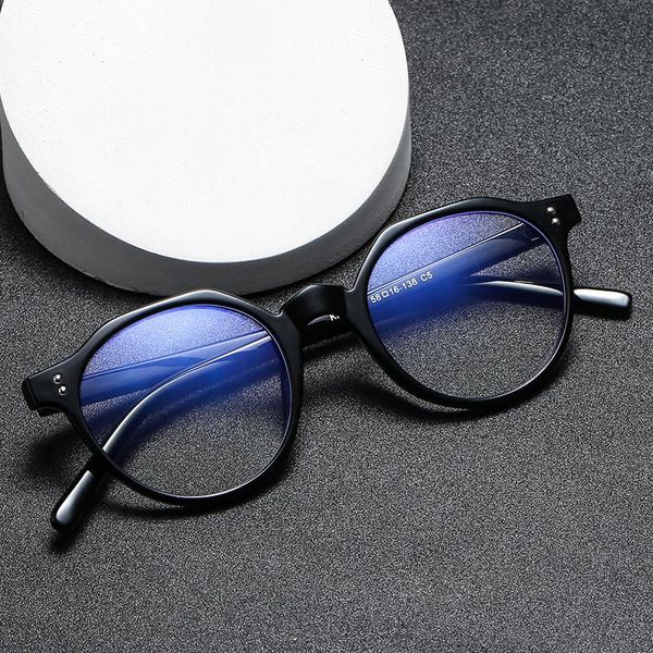 sunglasses anti-blue glasses flat glossy men's with model computer frame optical mirror, White;black
sunglasses anti-blue glasses flat glossy men's with model computer frame optical mirror, White;black