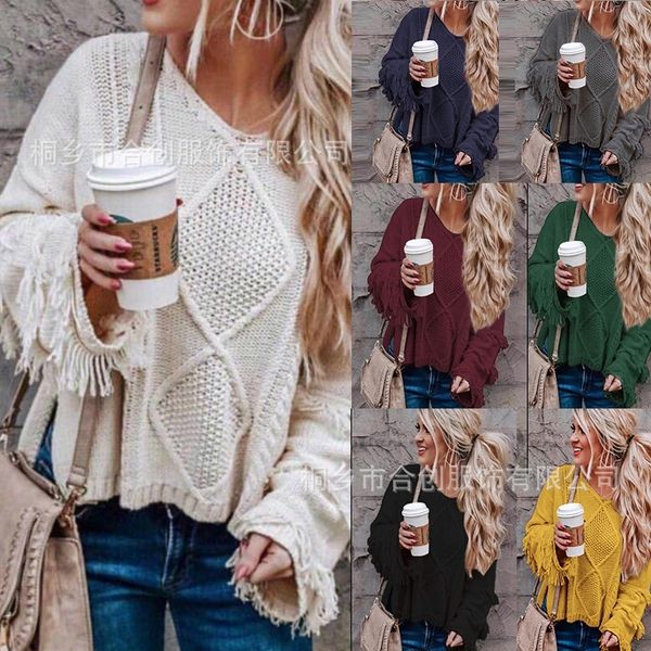2021 sweater autumn winter loose solid tassel v-neck sweater women's wear, White;black
2021 sweater autumn winter loose solid tassel v-neck sweater women's wear, White;black