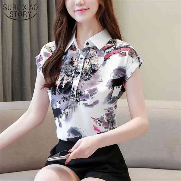antique blouse women's chiffon shirt short sleeve printed fashion and summer 14506 210508, White
antique blouse women's chiffon shirt short sleeve printed fashion and summer 14506 210508, White