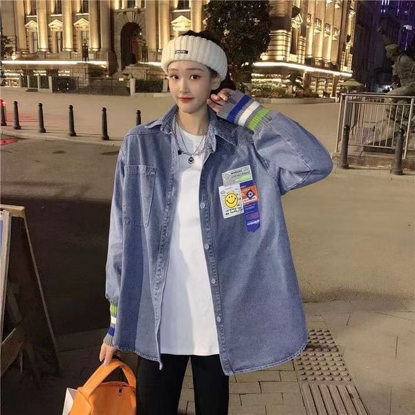 women's blouses & shirts spring korean style loose women's bottomless knitting crochet casual joker wear tidal shirt 9rvt, White
women's blouses & shirts spring korean style loose women's bottomless knitting crochet casual joker wear tidal shirt 9rvt, White