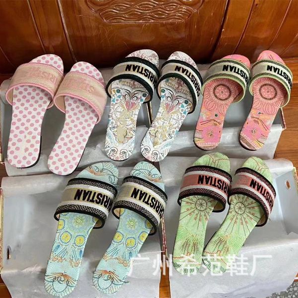 2021 new letter drag women's d embroidery star net red the same embroidered white fashion print flat bottom j9eb zmm, Black
2021 new letter drag women's d embroidery star net red the same embroidered white fashion print flat bottom j9eb zmm, Black