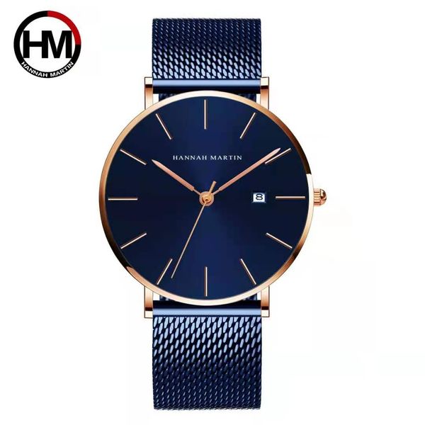 2021 brand hannah martin men's watches 40mm high-quality women's and fashion template gold watch waterproof 3atm montre, Slivery;brown
2021 brand hannah martin men's watches 40mm high-quality women's and fashion template gold watch waterproof 3atm montre, Slivery;brown