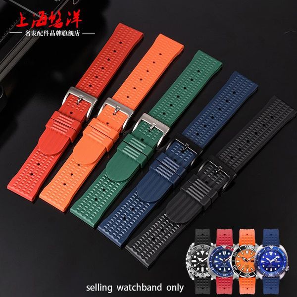 watch bands silicone strap 20mm 22mm for 5 greenwater srpd63 can watchband c-itizen r-olex men's waterproof fashion belt, Black;brown
watch bands silicone strap 20mm 22mm for 5 greenwater srpd63 can watchband c-itizen r-olex men's waterproof fashion belt, Black;brown