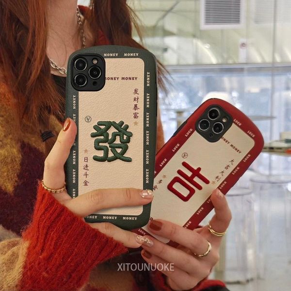 card holders embroidery to make a fortune is suitable for apple 12pro mobile phone case iphone11 12mini guochao xs/xr, Brown;gray
card holders embroidery to make a fortune is suitable for apple 12pro mobile phone case iphone11 12mini guochao xs/xr, Brown;gray