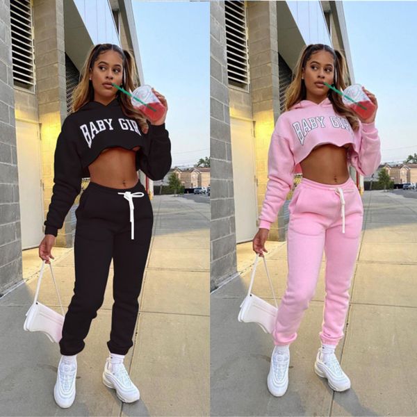 2021 autumn and winter letter printing women's tracksuits trendy fashion cropped short sweater sports trousers two-piece suit, Gray
2021 autumn and winter letter printing women's tracksuits trendy fashion cropped short sweater sports trousers two-piece suit, Gray