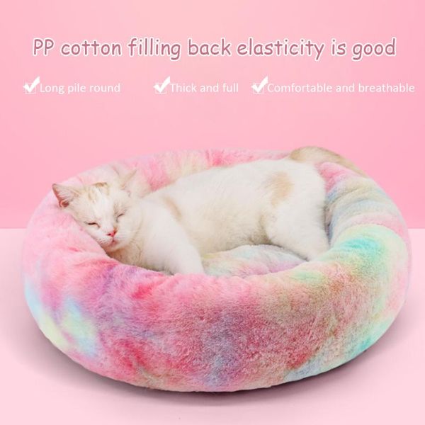 cat beds & furniture super soft kennel dog bed washable warming round pillow pet mat puppy house cushion basket small medium large dropship
cat beds & furniture super soft kennel dog bed washable warming round pillow pet mat puppy house cushion basket small medium large dropship