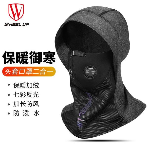 wheel up winter headgear riding mask windproof and cold face protection outdoor sports equipment men women cycling caps & masks, Black
wheel up winter headgear riding mask windproof and cold face protection outdoor sports equipment men women cycling caps & masks, Black