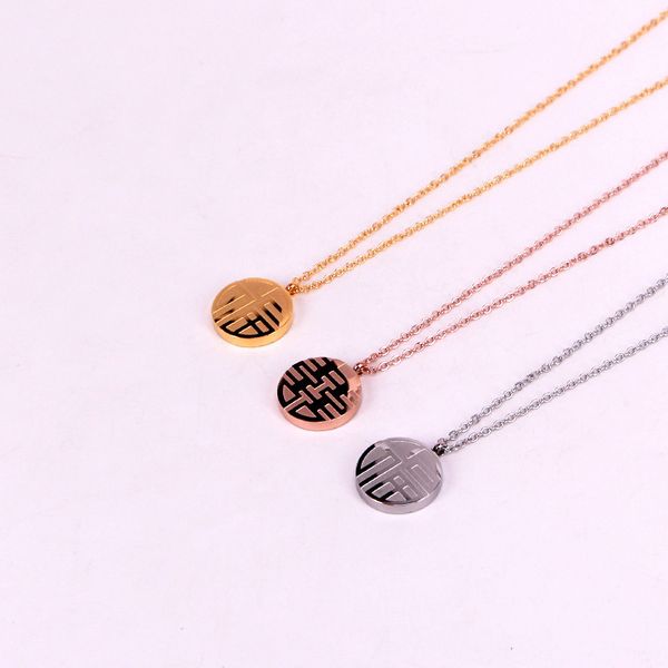 x8-410a japanese and korean fashion plane fuxi round cake necklace female personality simple chinese character double sided, Silver
x8-410a japanese and korean fashion plane fuxi round cake necklace female personality simple chinese character double sided, Silver