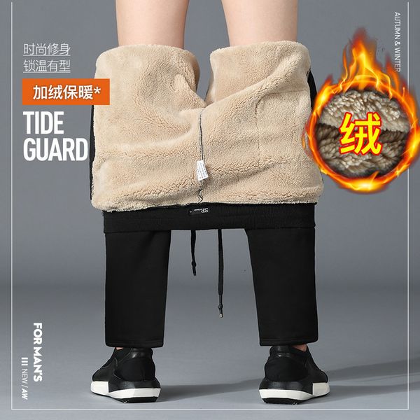 men's winter cashmere thickened warm casual straight pants loose oversized sports, Black
men's winter cashmere thickened warm casual straight pants loose oversized sports, Black