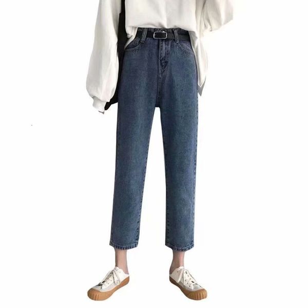 women's jeans high-waisted denim jeans for female students summer korean all-match thin tall loose wide-leg straight ankle length, Blue
women's jeans high-waisted denim jeans for female students summer korean all-match thin tall loose wide-leg straight ankle length, Blue