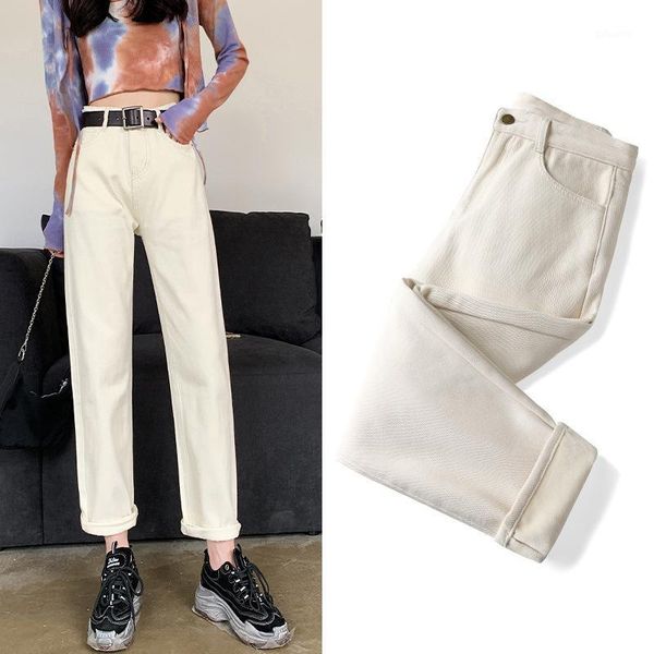 jeans for women straight stretch baggy high waist slimming loose denim pants vintage streetwear pantalones vaqueros mujer women's, Blue
jeans for women straight stretch baggy high waist slimming loose denim pants vintage streetwear pantalones vaqueros mujer women's, Blue