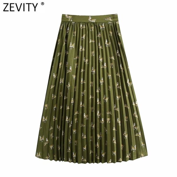 women high street animal print pleated skirt faldas mujer female side zipper chic party vestido brand skirts qun732 210416, Black
women high street animal print pleated skirt faldas mujer female side zipper chic party vestido brand skirts qun732 210416, Black