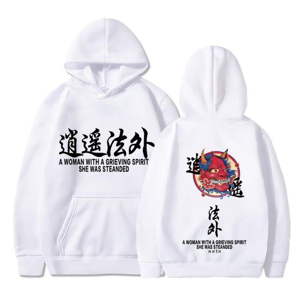 men's hoodies & sweatshirts casual tracksuit sets get away with murder print hooded outfit sportswear suit clothing fashion unisex, Black
men's hoodies & sweatshirts casual tracksuit sets get away with murder print hooded outfit sportswear suit clothing fashion unisex, Black