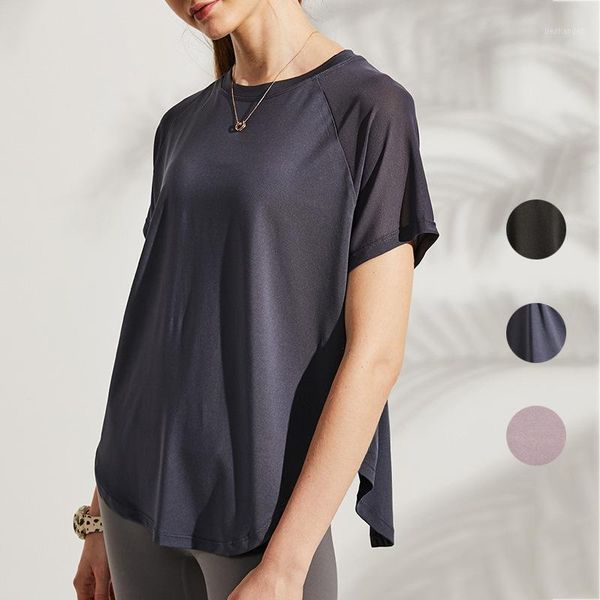yoga outfit 2021 female wear sports t-shirt beautiful back split quick-drying elastic leisure nude feeling skin-friendly
yoga outfit 2021 female wear sports t-shirt beautiful back split quick-drying elastic leisure nude feeling skin-friendly