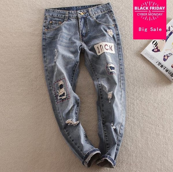 women jeans boyfriend ripped holes harem denim pants femme casual patch for g376 women's, Blue
women jeans boyfriend ripped holes harem denim pants femme casual patch for g376 women's, Blue