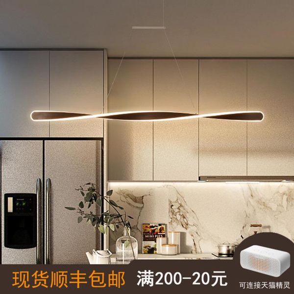 pendant lamps modern led iron industrial lamp light fixtures hanglamp commercial lighting lights dining room bedroom
pendant lamps modern led iron industrial lamp light fixtures hanglamp commercial lighting lights dining room bedroom