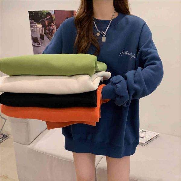 super cec plush thickened sweater women's version autumn and winter leisure oversize coat, Black
super cec plush thickened sweater women's version autumn and winter leisure oversize coat, Black