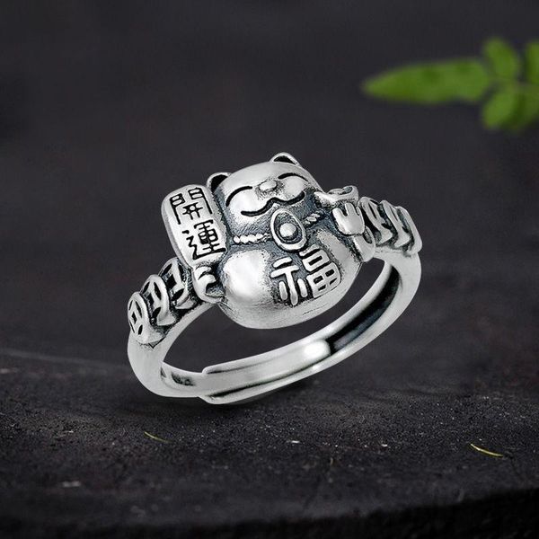 silver lucky cat chinese style retro cold wind opening adjustable male and female couple ring birthday gift cluster rings, Golden;silver
silver lucky cat chinese style retro cold wind opening adjustable male and female couple ring birthday gift cluster rings, Golden;silver