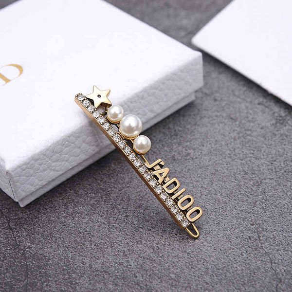 70% off new brass diamond alloy korean women's golden duckbill clip geometric letter hairpin, Golden;silver
70% off new brass diamond alloy korean women's golden duckbill clip geometric letter hairpin, Golden;silver