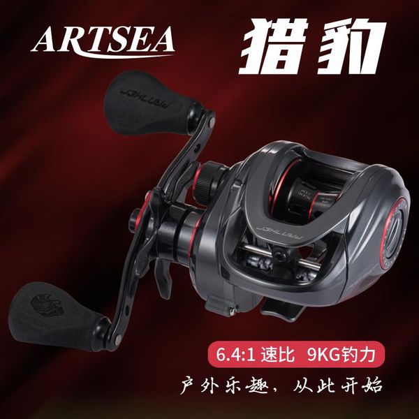 baitcasting reel 6.4:1high speed 10+1bbs max drag 9kg fishing wheel saltwater freshwater lure reels
baitcasting reel 6.4:1high speed 10+1bbs max drag 9kg fishing wheel saltwater freshwater lure reels