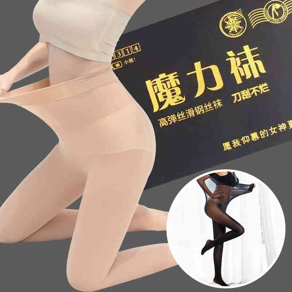 silk stockings socks magic , summer ladies high stretch anti hook god pants facial mask and pantyhose., Black;white
silk stockings socks magic , summer ladies high stretch anti hook god pants facial mask and pantyhose., Black;white