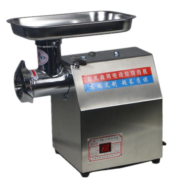 home use electric automatic meat grinder vegetable slicer high-quality multifunctional mincer mincing machine grinders
home use electric automatic meat grinder vegetable slicer high-quality multifunctional mincer mincing machine grinders