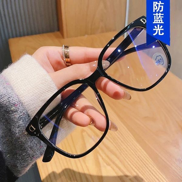 women men fashion round glasses oversized eyeglasses frames students metal clear blue light proof mens eyeglass frame sunglasses, Black
women men fashion round glasses oversized eyeglasses frames students metal clear blue light proof mens eyeglass frame sunglasses, Black