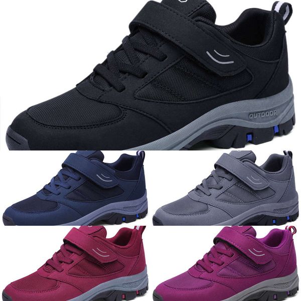 Casual shoes Women's Plush warm shoes for the elderly cotton in winter A1CA HZ2K, 2093 single shoe men's black
Casual shoes Women's Plush warm shoes for the elderly cotton in winter A1CA HZ2K, 2093 single shoe men's black