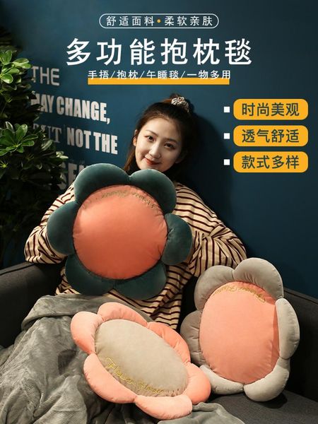 cushion/decorative pillow pink creative sofa sleep cushion back cotton kids bedroom chair cushions seat pad cuscini letto home decor bd50cu
cushion/decorative pillow pink creative sofa sleep cushion back cotton kids bedroom chair cushions seat pad cuscini letto home decor bd50cu