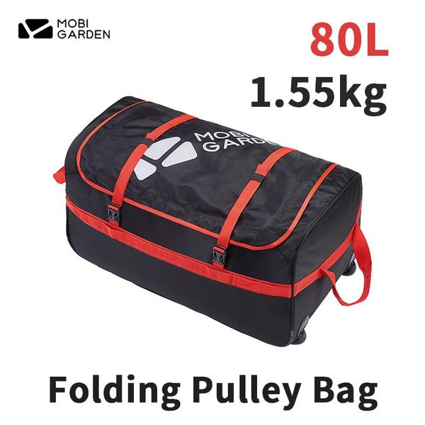 outdoor bags mobi garden 80l/110l folding pulley bag waterproof large capacity hiking storage 1.55kg multi purpose camping travel
outdoor bags mobi garden 80l/110l folding pulley bag waterproof large capacity hiking storage 1.55kg multi purpose camping travel