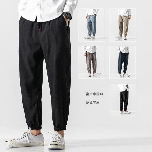 men's pants 2021 spring and summer ice casual loose size sports jogging street style wear thin, Black
men's pants 2021 spring and summer ice casual loose size sports jogging street style wear thin, Black