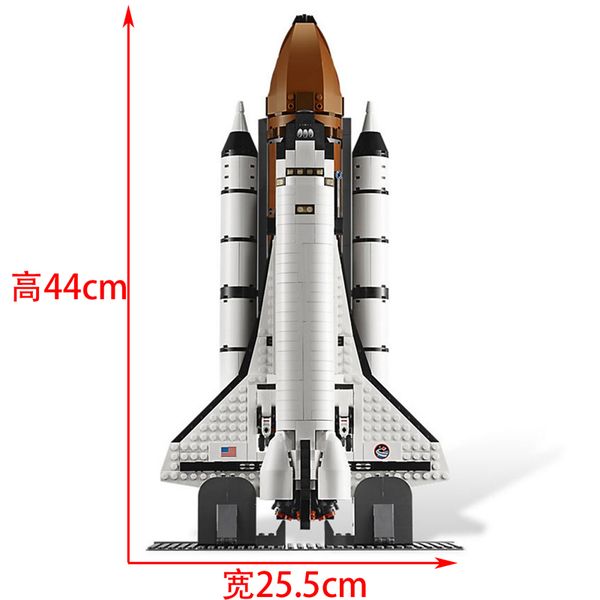 1230pcs space shuttle expedition model building kits set blocks bricks 83014 toys for children birthday gifts
1230pcs space shuttle expedition model building kits set blocks bricks 83014 toys for children birthday gifts