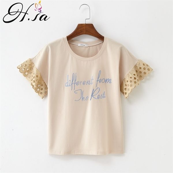 h.sa women summer tee shirt and flare sleeve lace stitching casual loose t-shirts letters embroidery chic streetwear 210417, White
h.sa women summer tee shirt and flare sleeve lace stitching casual loose t-shirts letters embroidery chic streetwear 210417, White
