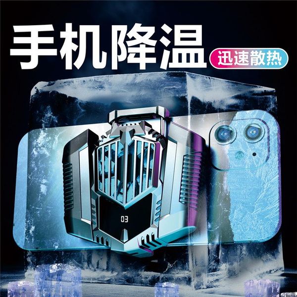 game controllers & joysticks the wireless charging mobile phone semiconductor cooling radiator fan mute frozen cool games live artifact
game controllers & joysticks the wireless charging mobile phone semiconductor cooling radiator fan mute frozen cool games live artifact