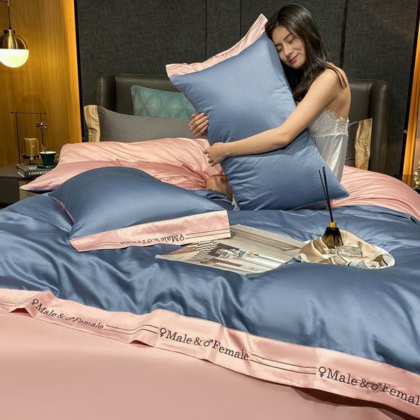 60-year-old velvet four-piece cotton five-star el solid color sheets are set in spring-in-summer bedding 4
60-year-old velvet four-piece cotton five-star el solid color sheets are set in spring-in-summer bedding 4