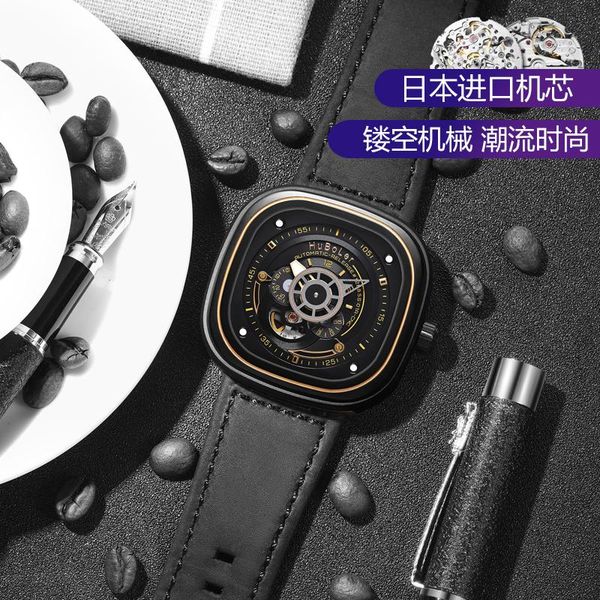 wristwatches huboler genuine waterproof automatic mechanical hollow out men's watch large dial fashion leisure trend, Slivery;brown
wristwatches huboler genuine waterproof automatic mechanical hollow out men's watch large dial fashion leisure trend, Slivery;brown