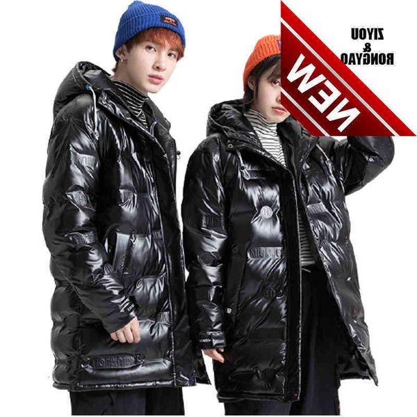 new down jacket lovers short winter thick popular waterproof and windproof couples new trend, Black
new down jacket lovers short winter thick popular waterproof and windproof couples new trend, Black