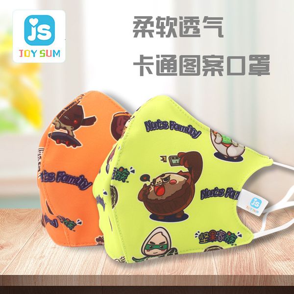transfer printing two color washable anti haze filter three-dimensional protective mask
transfer printing two color washable anti haze filter three-dimensional protective mask