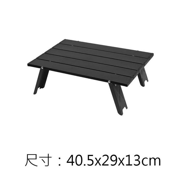 camp furniture outdoor mini folding table aluminum alloy portable camping single leisure barbecue
camp furniture outdoor mini folding table aluminum alloy portable camping single leisure barbecue