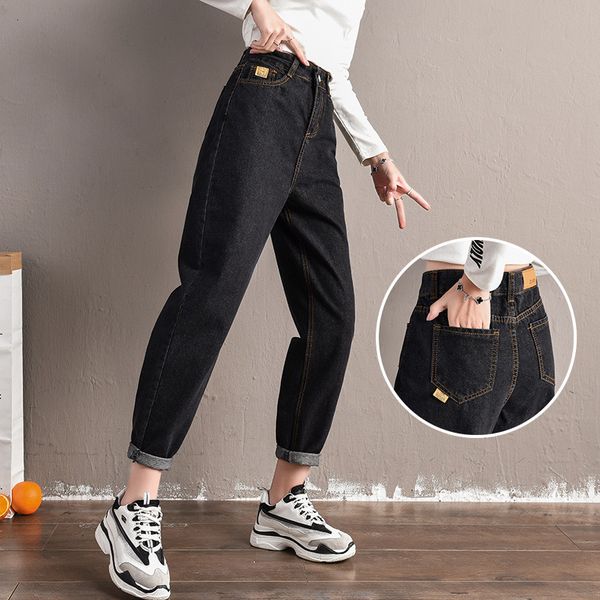lqxlsa for winter baggy womens black jeans 90's broad female brim pants with the polar lining, Blue
lqxlsa for winter baggy womens black jeans 90's broad female brim pants with the polar lining, Blue