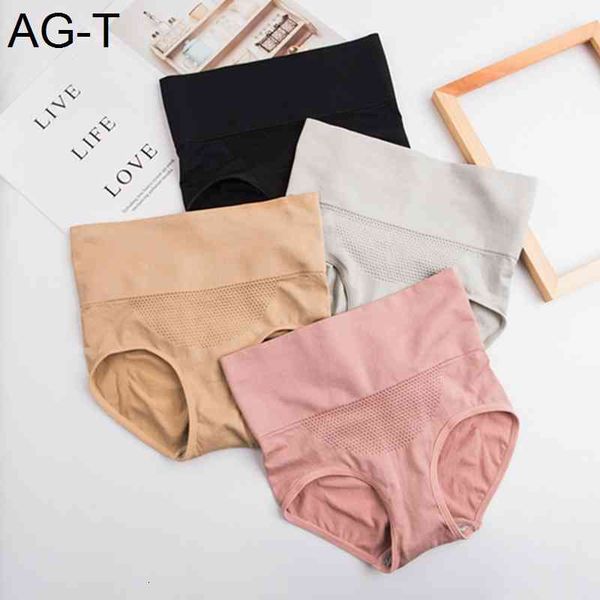 independent packaging beehive women's briefs cotton one piece seamless high waist girl's hip lifting underwear, Black;pink
independent packaging beehive women's briefs cotton one piece seamless high waist girl's hip lifting underwear, Black;pink