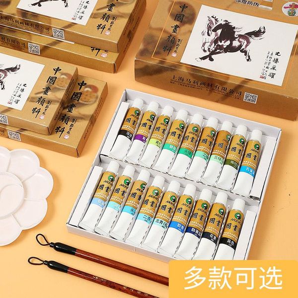 gift sets maries chinese painting pigments for children, students, beginners ink watercolor paint 24 colors
gift sets maries chinese painting pigments for children, students, beginners ink watercolor paint 24 colors
