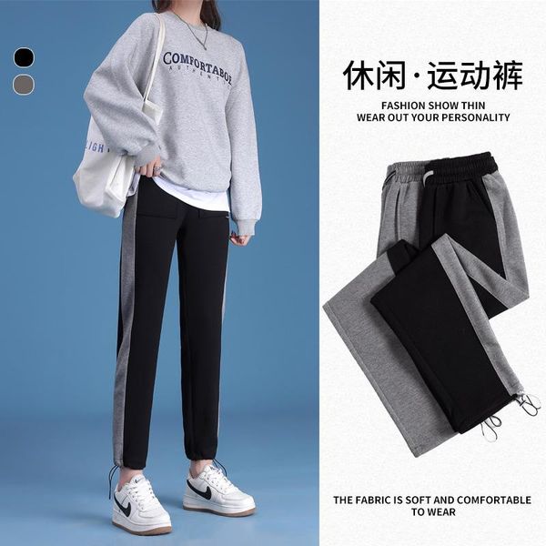 women's pants & capris large pocket trousers art elastic-waist waist drawstring solid color loose-fitting versatile casual for women pl, Black;white
women's pants & capris large pocket trousers art elastic-waist waist drawstring solid color loose-fitting versatile casual for women pl, Black;white
