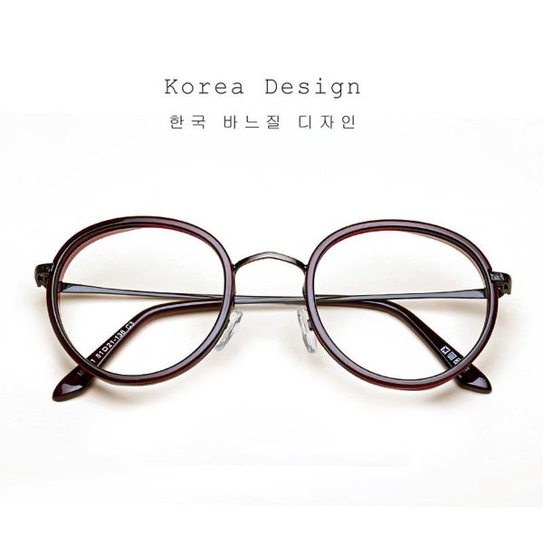 fashion sunglasses frames 2021 round women's eyeglasses optical eye glasses frame women men myopia prescription clear spectacles eyewea, Black
fashion sunglasses frames 2021 round women's eyeglasses optical eye glasses frame women men myopia prescription clear spectacles eyewea, Black